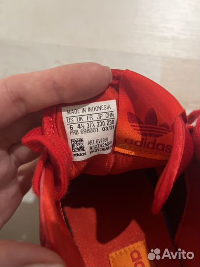 Кроссовки adidas Forum bold (новые)