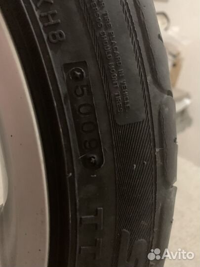 Federal Super Steel 595 225/45 R17