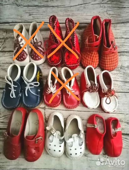 Обувь детская СССР