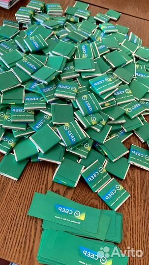 Шоколад с визиткой 5г