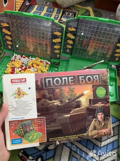 Настольная игра 