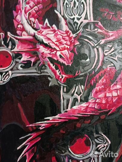 Дракон картина