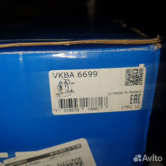 Подшипник ступицы передний Mersedes sprinter