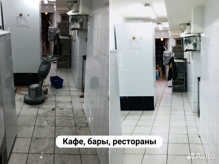 Клининг после строительства