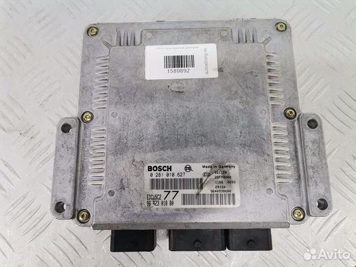 Блок управления двигателем для Peugeot-Citroen 406