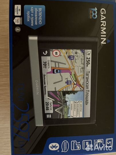 Навигатор garmin nuvl 2597 LMT