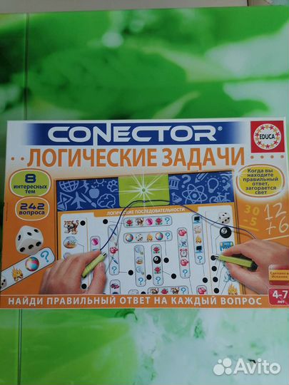 Детские развивающие игры
