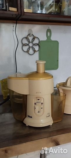 Соковыжималка, Vitek vitamin +, для цитрусовых