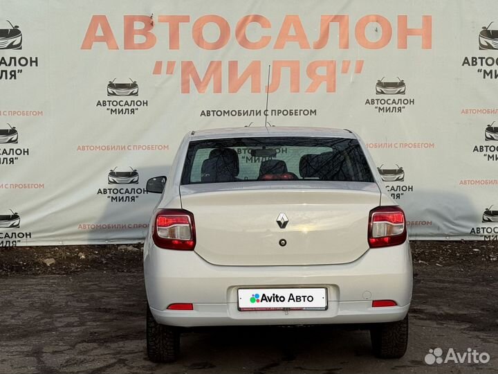 Renault Logan 1.6 МТ, 2018, 138 993 км