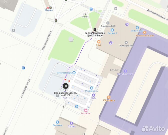 Аккумулятор для iPad Pro 12.9 (2015) (A1584/A1652)