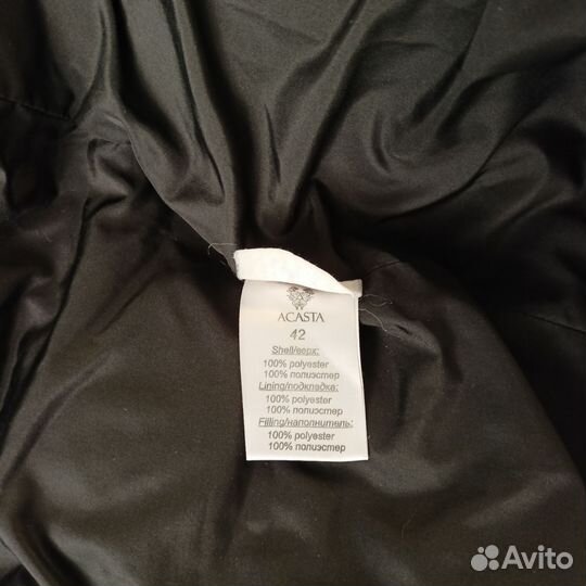 Пуховик женский, зимний, длинный