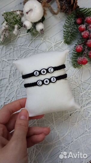 Браслет плетеный