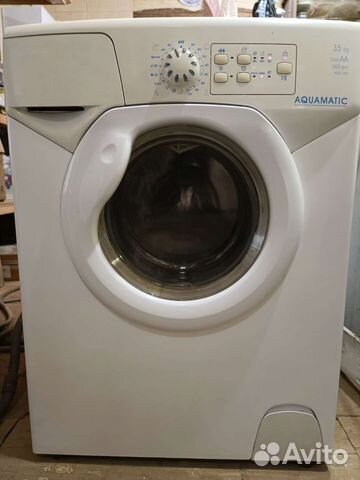 Candy aqua 100f, гарантия, доставка
