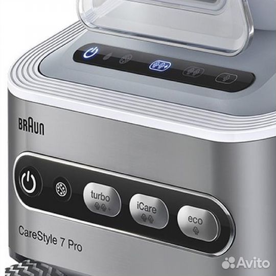 Braun IS7155WH