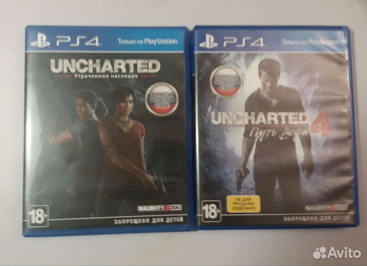 Игры для приставок PS4 & PS5