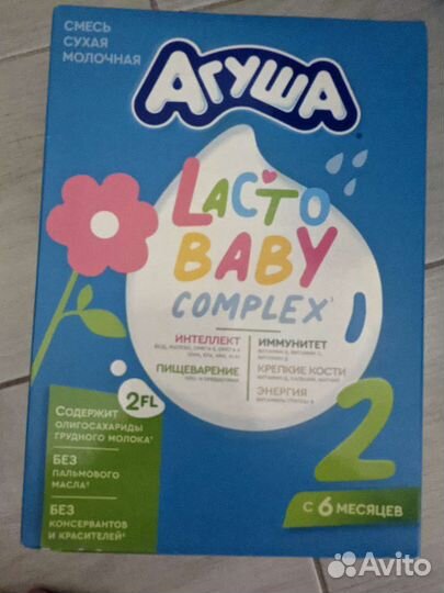 Детская смесь агуша 2