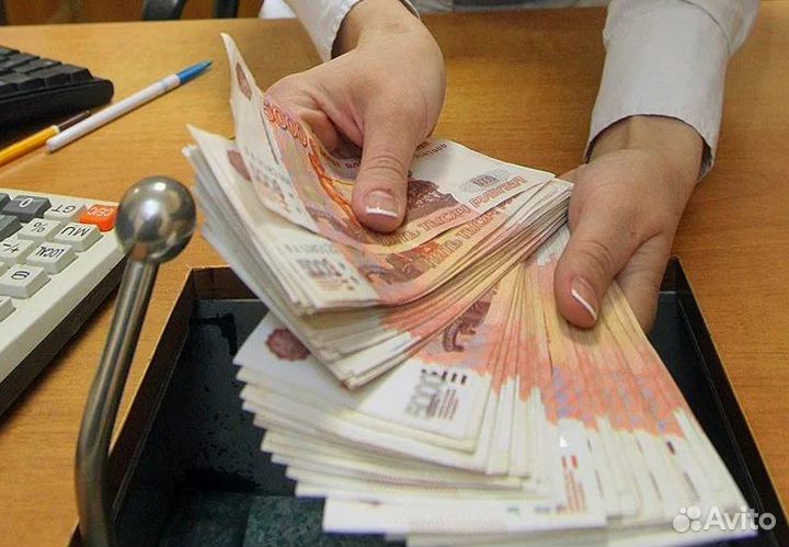 Помощь в получении кредита без предоплат