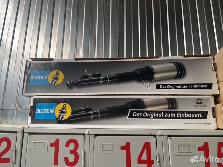 Пневмостойка задняя w221