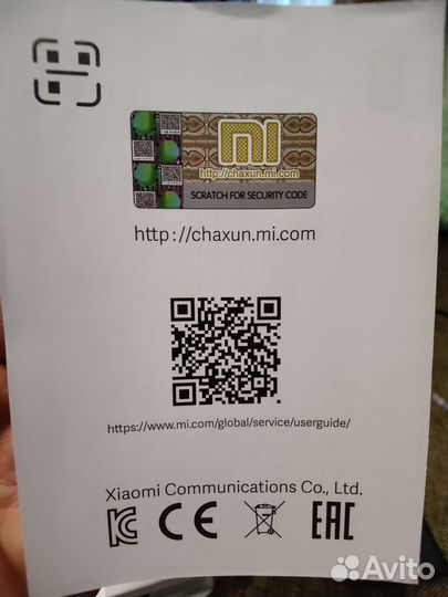 Xiaomi mi 3 power bank original