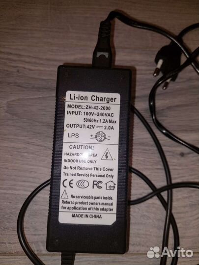 Гироскутер на запчасти