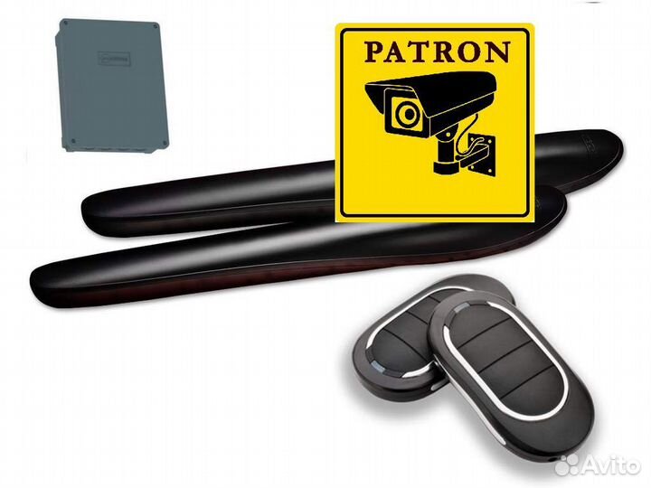 Автоматика для ворот