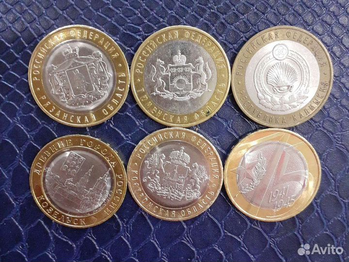 Биметалл, монеты