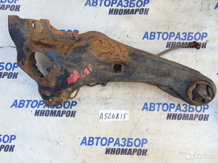 Рычаг задний продольный левый для Mitsubishi Lance