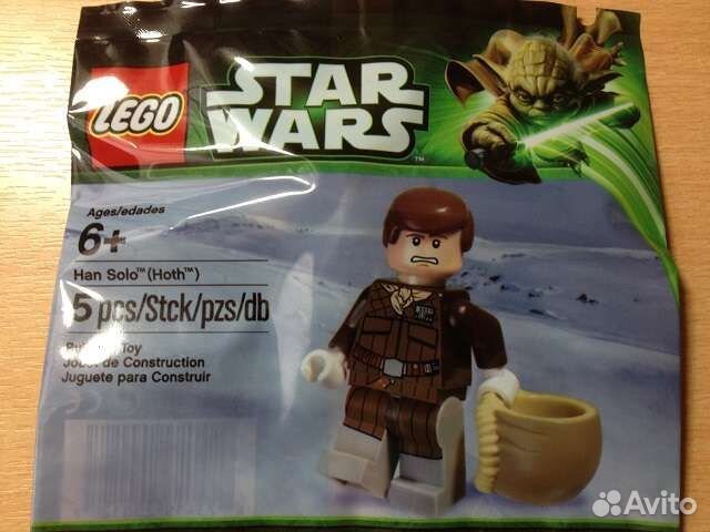 Lego Star Wars 5001621 Han Solo (Hoth) polybag