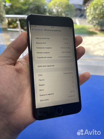iPhone 8 Plus, 64 ГБ