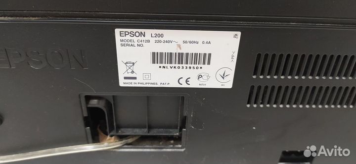 Цветной лазерный принтер мфу Epson