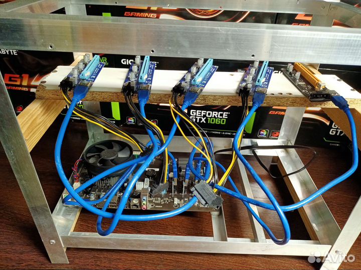 Риг для майна