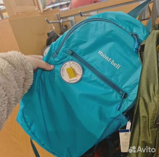 Рюкзаки опт