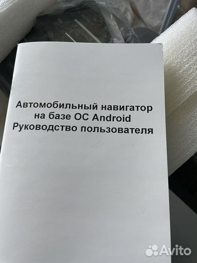 Штатная Автомагнитола/навигатор