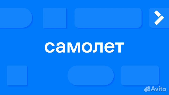 Инженер теплотехник