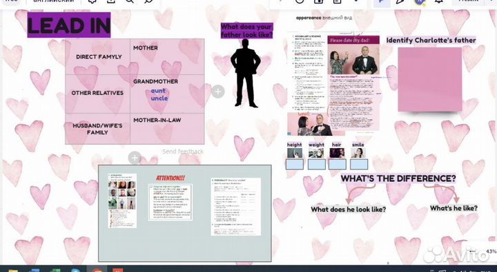 Репетитор по английскому языку онлайн