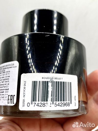 Philly & phill тестеры, оригинал