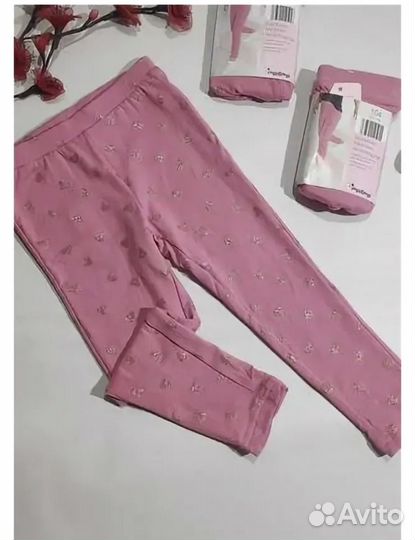 Одежда для девочек