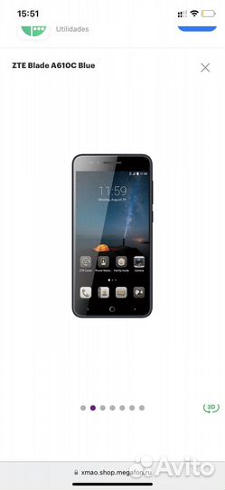 Телефон zte blade A610c
