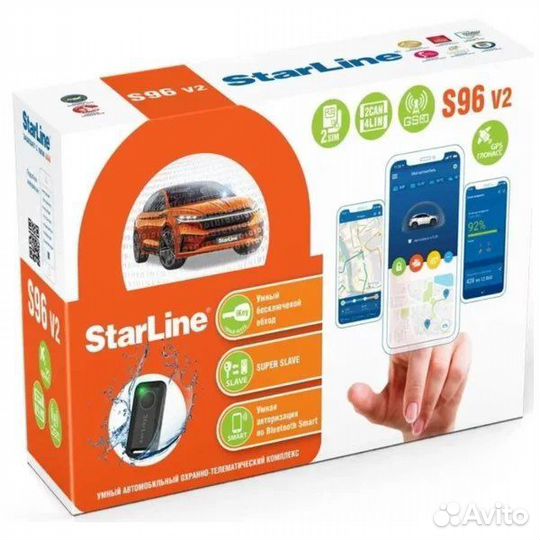 Продам Starline s96 v2 gsm 2can 4lin