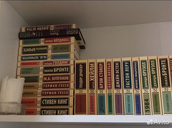 Книги эксклюзивная классика