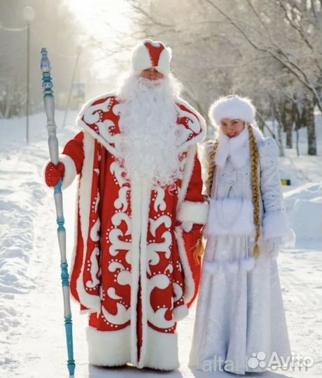 Дед мороз и снегурочка поздравление