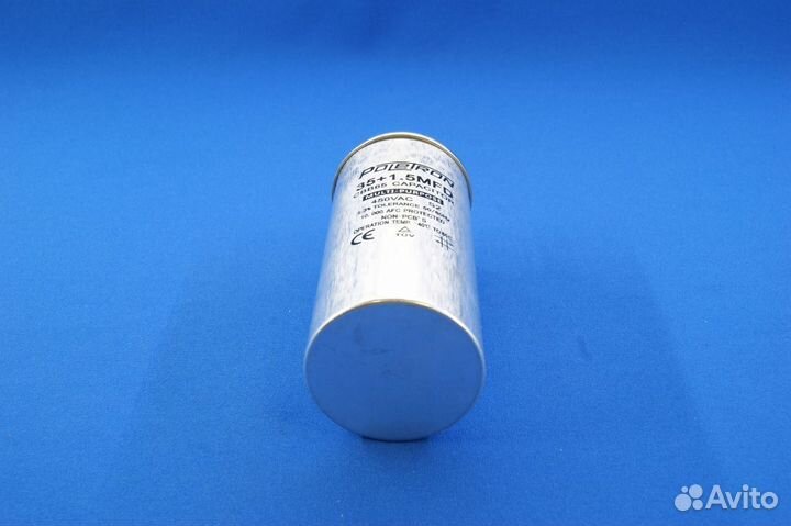 Конденсатор 35 + 1.5 мкф