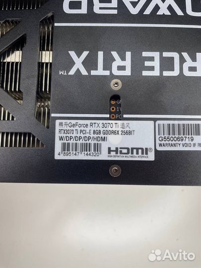 Видеокарта Gainward GeForce RTX 3070 Ti + скупка