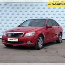 Mercedes-Benz C-класс 2.5 AT, 2009, 153 400 км, с пробегом, цена 1 119 000 руб.