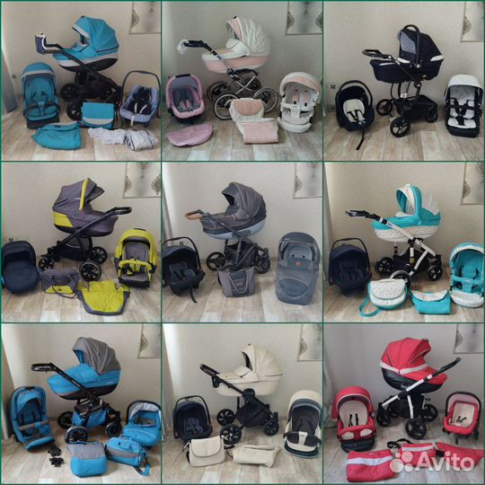 Коляска 3в1 большой выбор в одном месте
