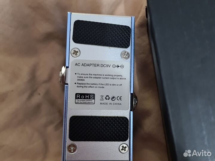 Гитарная педаль