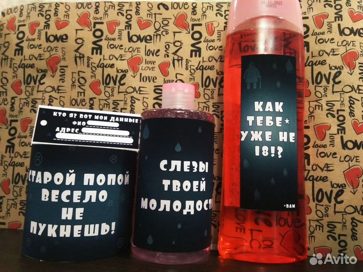 Сувенирные наборы для женщин