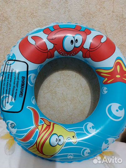 Надувной круг для малышей