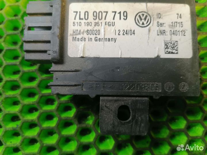 Блок управления сигнализацией Volkswagen Touareg