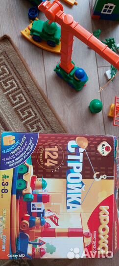 Конструктор Bauer